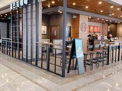 -星巴克(杭州西湖银泰1F店)