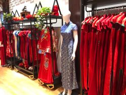 -瑞蚨祥(大栅栏店)