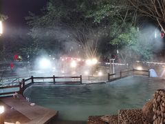 -灵秀温泉