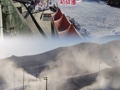 -富龙滑雪场