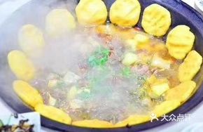 Firewood Earth Pot Stew