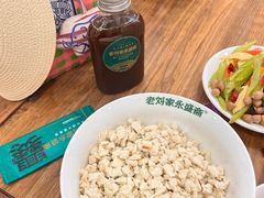-老刘家永盛斋·传统泡馍(东关南街店)
