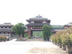 门面-穹窿山景区