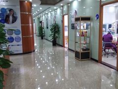-茂菊口腔连锁(浦东南路店)