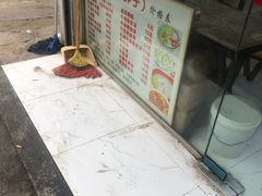-金胜胖子牛肉锅贴(五福街店)