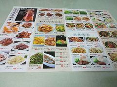 菜单-阿政粤小馆(中央大街店)