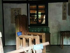 -渣滓洞