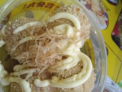 -无影脚佛山陈氏盲公丸始创店(飞鸿街店)