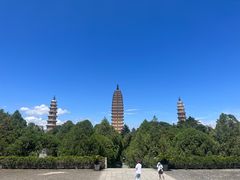 -崇圣寺三塔文化旅游区