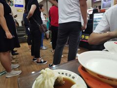 -庆丰包子铺(东单店)
