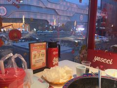 -何师傅美蛙鱼头(汉街店)