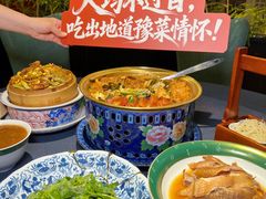 -金狮麟·新豫菜(金码大厦店)