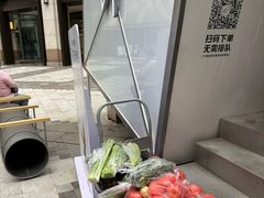 -喜茶(上海兴业太古汇店)