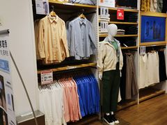 -优衣库(唐山爱琴海购物公园店)