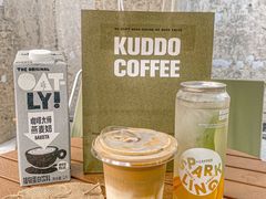 -KUDDO COFFEE(天河城店)