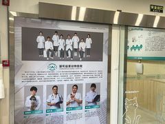 -谐和益家动物医院·免疫绝育·血液透析·宠保定点医院(高新伊藤分院)