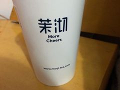 -茉沏(相城天虹店)