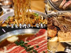 -姜虎东白丁烤肉(苏州中心店)