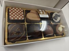 -Laderach 莱德拉(上海环贸iapm店)