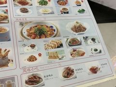 -周渝食惦·酸菜鱼精致川菜(横岗店)