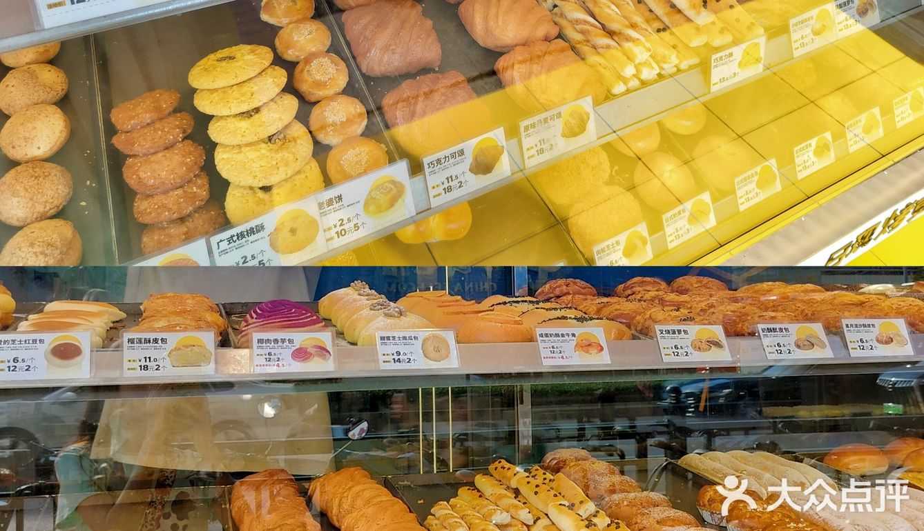 在广州🍞面包控不能错过的宝藏店铺