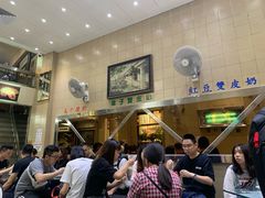 等位区-义顺牛奶公司(新马路老店)