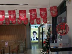 -同步齿科·数字化正畸种植口腔中心(珠海店)