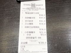 -Shake Shack(西单大悦城店)
