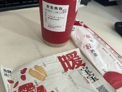 -炖物24章·顺时轻养茶(杭州保利时光里店)