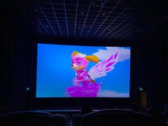 -万象影城(深圳湾万象城旗舰店)