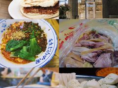 -西安城墙·碑林历史文化景区