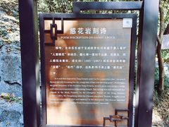 -城隍阁