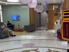 -雅悦齿科(顾村公园店)