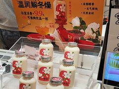 -甜星Star·生日蛋糕(百盛店)