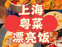 -润苑·悦椿轩(徐汇万科中心一期店)