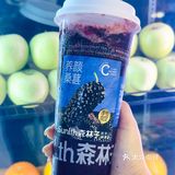 广州大学城也能喝到维C满满的饮品啦🥹🥹