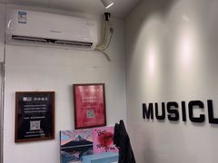 -MusicLife音乐(浦东校区)