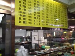 -四里沙茶面(七星西路分店)