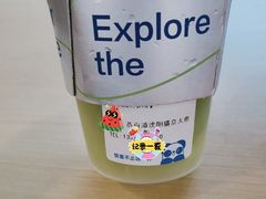 -茶百道(盛京大奥莱店)