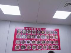 -江南古镇味道·私房菜