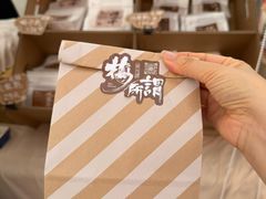 -沈阳铁西万象汇