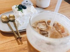 -AHAVA·Fang Baking Studio