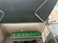 -满记烧饼(牛街东里小区一区店)