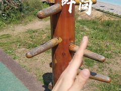 -西海岸生态观光园