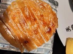 -天狗山料理(省体店)
