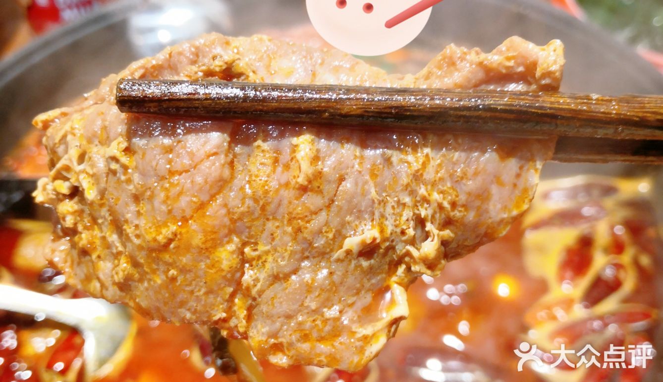 隔着一条长江我也要过来赴约的宝藏店！