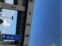 -东北农业大学