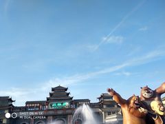 -济南方特东方神画