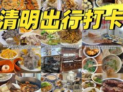 -临家闽南菜(宝洲路店)