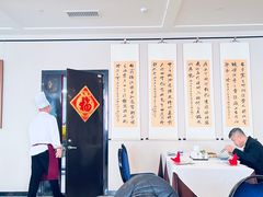 -和润艺术酒店-自助早餐厅